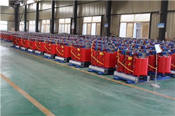 金山SCB13-630kVA干式雷速体育会员_雷速体育吧_jrs低调看爱直播