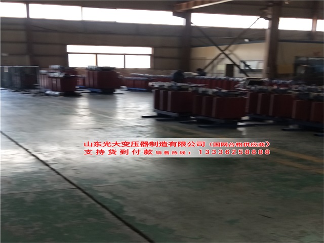 scb11干式雷速体育会员_雷速体育吧_jrs低调看爱直播保养记录填写