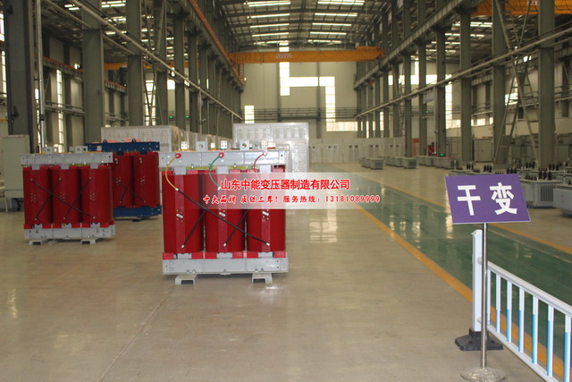 scb11干式雷速体育会员_雷速体育吧_jrs低调看爱直播能效标准 scb11干式雷速体育会员_雷速体育吧_jrs低调看爱直播能效标准