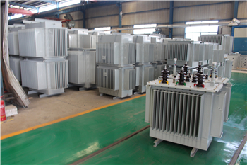 务川S11-250kVA油浸式雷速体育会员_雷速体育吧_jrs低调看爱直播